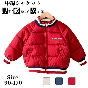 ~ ~ H~ LbYR[g ȓꕗR[g  qR[g ~ ̎q j̎q LbY ؍q hWPbg ȃWPbg