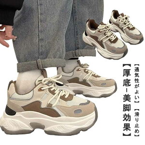 WFlC gDN 50 40 30 20 ʋ   x[W L b Ȃ ₷ l [XAbv R ^C t ~ _bhXj[J[ 5cmq[ Xj[J[ ꂢ