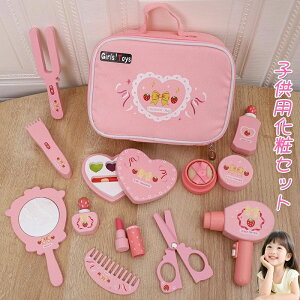 σZbg LbY Mtg  RX  et ܂܂ƃZbg a v[g mߋ 5 4 3 ̎q q  CN ܂܂ƃZbg ؐ ؂̂ ܂܂