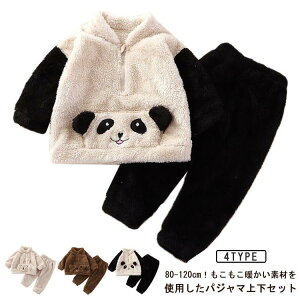    ӂӂ Q  [EFA {A  q RR XEFbg ㉺Zbg ̎q j̎q ~ LbY