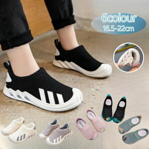 �L�b�Y �X�j�[�J�[ �j�̎q ���̎q �� �H �t ���b�V�� �q���C �j�̎q ���̎q �X�j�[�J�[ �ʊw �W���j�A �^�� �V���[�Y �y�� ���� �ʉ� �q���C ������� ����~�� 16.5cm 17cm 17.5cm 18cm 18.5cm 19cm 19.