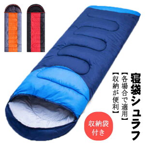 �~�p �˂Ԃ��� ���W���[ �V�����t �h�� �R���p�N�g �Q�܃V�����t �Q�� �ً}�p �Q�ܓ~�p �c�[�����O �􂦂� �y�� �H �A�E�g�h�A