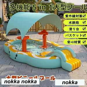 {[v  ^v[ CX|v oXPbg SC XCh t UVJbg 悯΍ t ^ 5in1