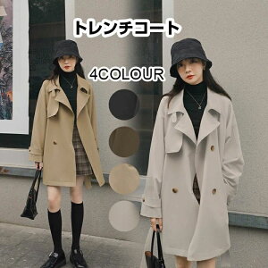 hbvV 傫TCY R[g AE^[ g` V[gR[g XvOR[g ~ H t fB[X g`R[g