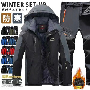  h NC~Opc WPbg h {A Xm[{[h ZbgAbv AEghAEFA N Y ㉺Zbg