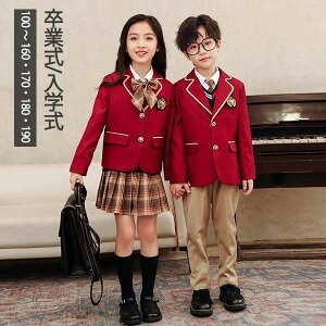 ㉺ XN[   XJ[g Y{ w w w j̎q ̎q ZbgAbv J[fBK w X[c