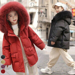 LbY ʊw t[ht tFCNt@[ ̎q  q WPbg h LbY _EWPbg 90_E ̎q q