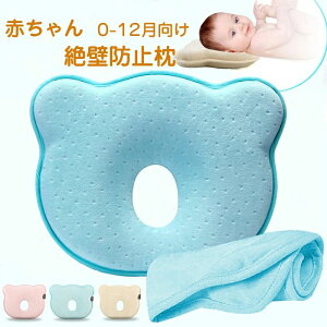 ό` ̌` Qp ᔽ Ǔ Jo[t T|[g V ǖh~ xr[s[ h[ic  Ԃ