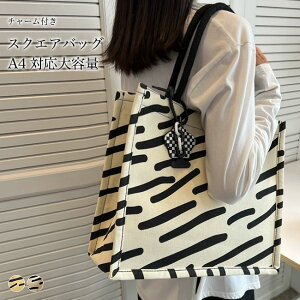  g[g }`t LoXobO XNGAobO | V_[obO A4 LoXg[g fB[X e