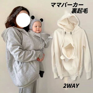 傫߃|Pb t[ht t@Xi[t g ۉ h 2WAY N   H~  DP }^jeBEFA _bJ[t