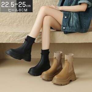 8 [q[ EGX^u[c PUu[cfB[X tH~ ANu[c fB[X \bNXu[c u[c V[gu[c