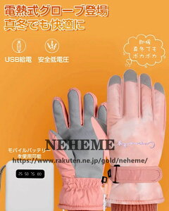 XL[O[u O[u q[^[ dM ~ oCNO[u hh M h oCN q[^[ h oCN