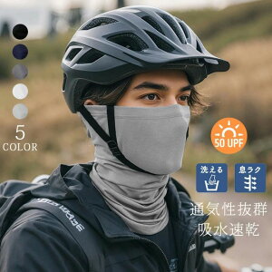 jO 􂦂 oCN ܂ tFCX}XN ʋC  fB[X Y lbNK[h }XN ėp lbNEH[}[