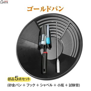 S rt pjOM yPPf ̌@p ̂蓹 蓮 SҌ ϖ ϏՌ  f Oa݌v