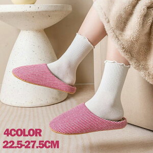 É Xbp fB[X  Y Â  킢 􂦂 qp    g v[g