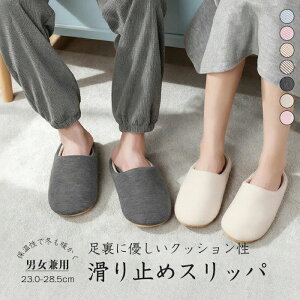 É Xbp  _炩 g h h n  y fB[X qp 킢  gC v[