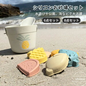 V V V CObY LbY r[`Zbg y   NS 6_Zbg/8_Zbg a v[g