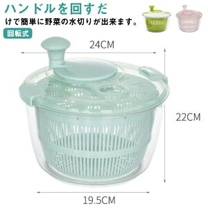  ʕ ƒp Ɩp v[g Mtg lC  Lb` Xgbp[t ] 蓮 ؂ T_   5LI