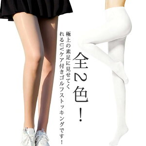 X r  St MX O΍ UVJbg VN Ă΍ N[ ėp XgbLO  fB[X M ⊴