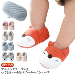 [  ۉ Xbp  Rbg ̎q Ԃ xr[ c ~  xr[V[Y t@[XgV[Y