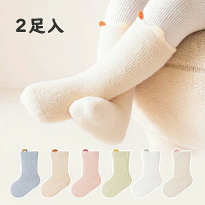 j ̎q Ԃ g  ~ H ۉ C nC\bNX 2Zbg q\bNX LbY\bNX xr[\bNX