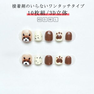 킢 lC ~ \邾 ǂp  H ܂₷ t ܂₷   10Se[v LbY lCV[