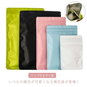 50 Wbv Ɩp s `bNt |   rj[  }XN ^ g  gȂ A~ ϐFh~  Wbp[obO  J[