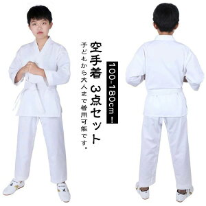 3_Zbg _ ㉺Zbg +Y{+  iZ 蒅 ̈  q C C  Ɨp   q l WjA S Ҍ ㉺уZbg n 