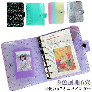 V[ 9FWJ6 ~joC_[ A7 oC_[ 킢 w LLP  Jt  Jo[  RpNg 蒠 VXe蒠 gѕ֗ XPW[  