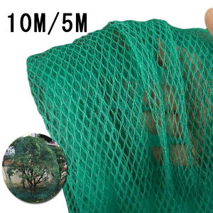 10m Ă钱lbg ׂڍłyʔ_|p ʎ͔|Ƀsb^ 5m hhlbg ʎp x_̒悯X|[c̖h  JX悯lbg J