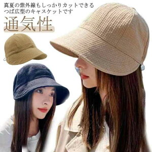 SՌ Xq fB[X LXPbg t   B TCY  e[v Oop 傫 􂦂 ] ʋC  Ђ悯 傫TCY ΍L UVJbg O  Ăh~