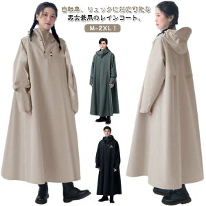 jp t|` CR[g O Y ]ԗpJbp hJ fB[X h C|` ~J΍ 10000mmɑςJ Jbp ] |` bNΉ oCN y 