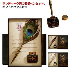 Zbg {̉H Hy CNt tFU[y y ẺH  AeB[N NM Mtg{bNX  y Hy ̓Mtg ގ ޏ a 蕨 v[g 