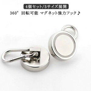 }Olbg VF[h I[jO ω׏d65kg }Olbg TVF[h [  Jrit 25mm  }OlbgtbN   ItBX tbN bN Lb` ݂艺 2 4