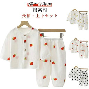 pW}   _uK[[ OJ [EFA xr[ j̎q ̎q LbY 80 90 100 110 120 130 140 150cm  Ԃ {^ t H    K[[ hbg  Rbg 킢