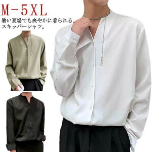 VlbN  Y Vc JWAVc ݂ȂVc gbvX  rWlX   Vc X^hJ[ OJ Vc   傫TCY tďH t ĕ 