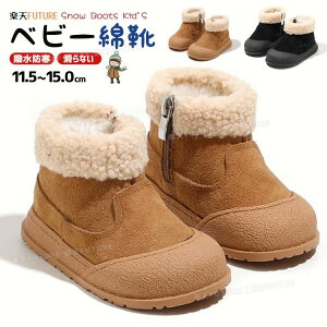 Xm[ V[g u[c {A 15.0cm 11.5 j̎q ̎q ~C q c h  ~ u[c C Ȃ LbY Xm[u[c