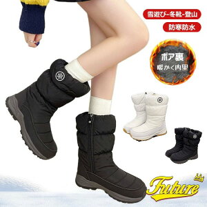 LbY Xm[u[c ȂC fB[X O Xm[u[c Ȃ kC fB[X ~C  ~C kC fB[X