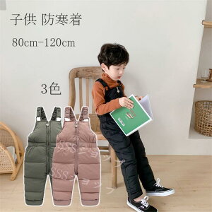 120cm 110cm 100cm 90cm 80cm ~ iAqH Ȃ h V Jo[I[ Xm[EFA LbY xr[ h q