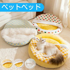 ^ Lp ѕtɂ ӂӂ xAn hbg  ybg}bg H~  ~ 􂦂 ybgxbh