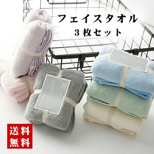 RۖhL G蔲Q ӂӂ 34×80cm z X^_[h zeCN 3Zbg tFCX^I }CNt@Co[