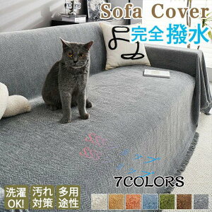  唻 ی ւJo[ xbhJo[ VFj[n I| IȂ I \t@Jo[ }`Jo[ 邾 k 