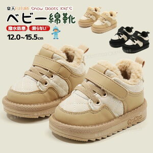 Xm[V[Y V[g u[c {A 15.5cm 12.5 q j̎q ̎q c h  ~ u[c Ȃ xr[u[c LbY