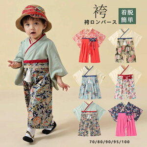 a Mtg oYj Sj  a ߋ ܎O {Q ЂȍՂ H xr[ q xr[ j̎q ̎q