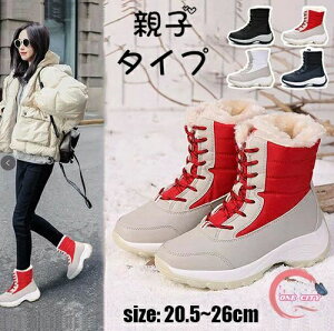 {Au Xm[u[c  ~hu[c V[gu[c 傫TCY  yAbN eqyA ̎q q fB[X