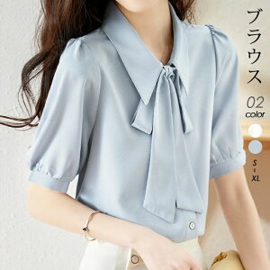 ���{�Q�� ������� ������ �J�W���A�� �d�� OL �r�W�l�X �I�t�B�X ��� ��l �ʋΕ� �V�t�H�� �X�[�c�C���i�[ �V�� �H�V�� ����