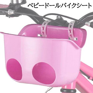 l`̍ - ʂݓLA]ԃnho[A^b`g - qpoCNp̃xr[h[V[gA^b`g -