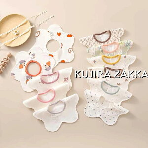 悾Jo[ Ԃ HGv k z 悾| c xr[ j̎q ̎q q ۈ牀 X^C  悾ꂩ