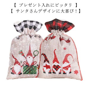 Mtg T^  NX}Xv[g T^N[X NX}X v[g  傫 bsO christmas 