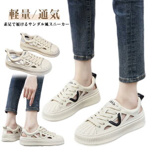 T   ʋC y h ɂ JWA _炩NbV r T_ fB[X Xj[J[T_